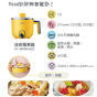 Comfee - 不銹鋼多功能迷你電煮鍋 - CF-MP16AH(Y)