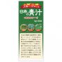 優之源® - 日本納豆青汁 90克 (3克 x 30支)
