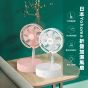 家の逸 - 折疊加濕風扇 #升級搖頭版【香港行貨】