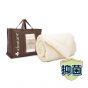 雅芳婷 - 抗病毒連心®羊毛冬被 (單人/雙人/加雙人/特大) A40460AC0WQ-MO