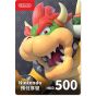 Nintendo - 香港Nintendo 任天堂預付卡 HKD 500