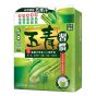 正品 - Organicpharm 五青習慣 五青汁 (12包) AB-02731