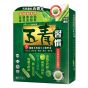 正品 - Organicpharm 五青習慣 五青丸 (36粒) AB-02732