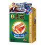 正品 - 鹿筋骨痛丸 (45粒) AB-02735