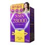 維再生 NMN 28000 (112粒)