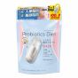 feat. Probiotics Diet減脂瘦身益生菌(30粒) AB-02739