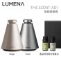 Lumena - THE SCENT AD1 Wireless Aroma Diffuser (Silver/Beige)