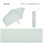 W.P.C - Air-Light Umbrella #al03-001-002 (Multi Colors)