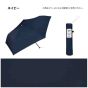 W.P.C - Air-Light Umbrella #al03-001-002 (Multi Colors)