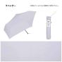 W.P.C - Air-Light Umbrella #al03-001-002 (Multi Colors)