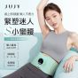 JUJY - 無線穿戴式EMS變頻電流長短雙帶多部位燃脂塑形腰帶 CR-AMISS-68120