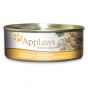Applaws - 貓罐頭 - 雞胸肉 (156g) Chicken Breast(1件 / 6件) APP-2002-A