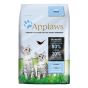 Applaws - 幼貓糧 – 雞肉配方 (2kg) Kitten - Chicken #4021 APP-4021