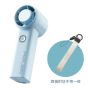 AZUOR - A2 迷你手持製冷高速風扇 [米白色/藍色]