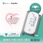 SAVEWO PressPro Medical Grade Rechargeable Intelligent Blood Pressure Monitor (Integrated Cuff) B51