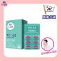 BB LAB 強效保濕丸【原廠行貨】 BBLAB008