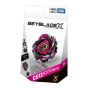 (現貨) Beyblade爆旋陀螺 X CX-13 巴哈姆特閃擊 BK1-50I BBX-CX-13