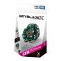 (現貨) Beyblade爆旋陀螺 X CX-14 騎士要塞 GV 8-70UN 入門組 BBX-CX-14