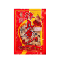 [電子禮券]Big C- 林真香 紫菜豬肉鬆 60克 CR-BC-8850493616064