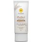 [電子禮券]Big C- Pinnara 霧面膚色防曬乳 SPF50 25克 CR-BC-8857124639096