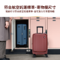 [The Club 獨家預購]BERMAS - 高端前開蓋煞車行李箱 2.0 (20/26/29吋) (6色可選)