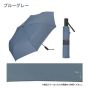 W.P.C - Classic Automatic Folding Umbrella #CS010-001-002 (Multi Colors)