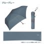 W.P.C - Classic Air-Light Slim Umbrella Mini #CS009-001-002 (Multi Colors)