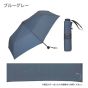 W.P.C - Classic Shape-memory Mini Umbrella #CS006-001-002 (Multi Colors)