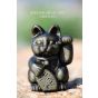 B' IN SELECT - ART OF GEM | 10cm 金曜石招財貓 (電子換領券)
