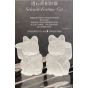 B' IN SELECT -ART OF GEM | 10cm 獨家設計透石膏招財貓 (電子換領券)