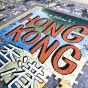 B' IN SELECT - 豪華雙面1000片拼圖：不可思議的香港 (電子換領券)