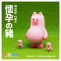 B' IN SELECT - 懷孕動物盲盒第一彈 (隨機款) (電子換領券)