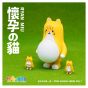 B' IN SELECT - 懷孕動物盲盒第一彈 (隨機款) (電子換領券)