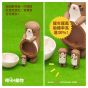B' IN SELECT - 懷孕動物盲盒第三彈 (隨機款) (電子換領券)