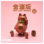 B' IN SELECT - 懷孕招財貓 (電子換領券)