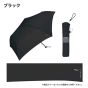 W.P.C - Classic Air-Light Slim Umbrella Mini #CS009-001-002 (Multi Colors)