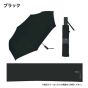 W.P.C - Classic Automatic Folding Umbrella #CS010-001-002 (Multi Colors)