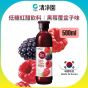 清淨園 - 韓國低糖紅醋 (黑莓覆盆子味) (促進腸道蠕動 排毒美顏 100%天然釀造)
