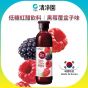清淨園 - 韓國低糖紅醋 (黑莓覆盆子味) (促進腸道蠕動 排毒美顏 100%天然釀造) BLACKRASPBERRY_All