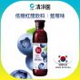 清淨園 - 韓國低糖紅醋 (藍莓味) (促進腸道蠕動 排毒美顏 100%天然釀造) BLUEBERRY_All