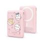GARMMA - Chiikawa 磁吸帶線五合一行動電源 10000mAh [櫻花 / 混色] BO07451_ALL