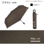W.P.C - IZA Large & Hook #ZA022 (Multi Colors)