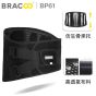 Bracoo - 仿生骨曲線彈力支撐護腰 - S / M / L / XL