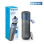 Brita BRITA Active 運動濾水瓶 (多款顏色選擇) BTA-FGA-MO