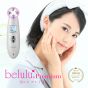 belulu Premium 彩光射頻提拉導入美容儀-白色|日本製