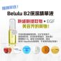 Belulu - NEW AquaRufa 彩光去角質導入導出潔膚儀 [日本製造]