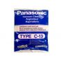 Panasonic - C-13吸塵機塵袋 C-13_Yukon