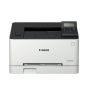 Canon imageCLASS LBP623Cdw Color Laser printer (support duplex print) ca-lbp623cdw