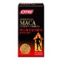 CATALO 男士瑪卡活力配方 30粒 catalo2973
