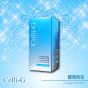 Colli-G - 全效肌抵丸 (1盒) [淡斑抗皺、14天逆轉肌齡] CG001